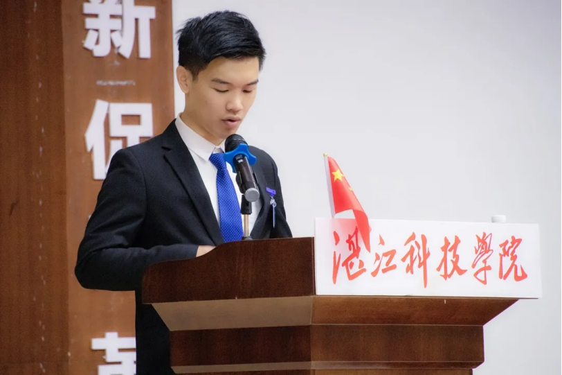 免费观看已满十八岁电视剧动漫版
