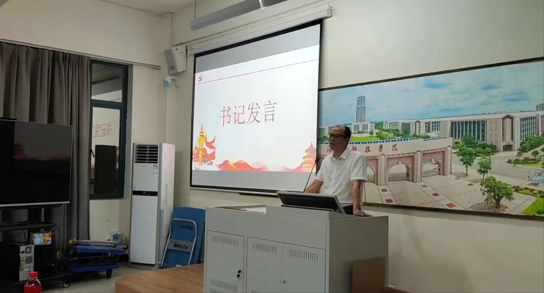 免费观看已满十八岁电视剧动漫版