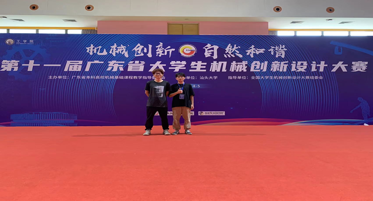 免费观看已满十八岁电视剧动漫版