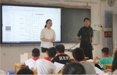 免费观看已满十八岁电视剧动漫版
