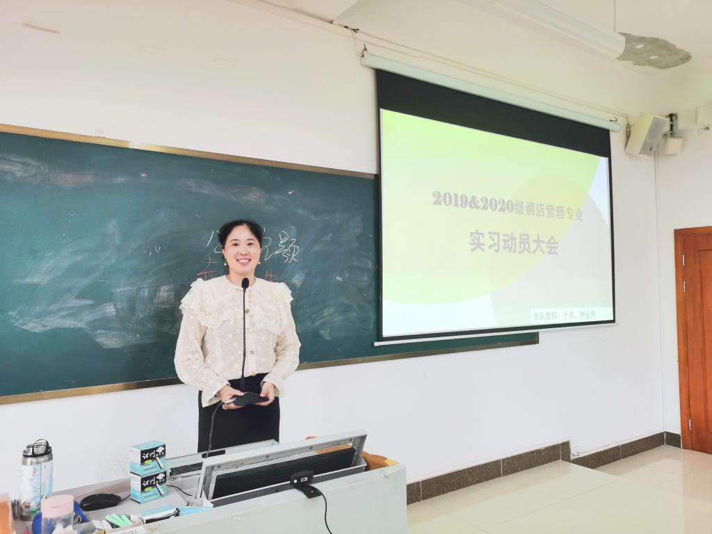 免费观看已满十八岁电视剧动漫版