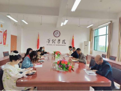 免费观看已满十八岁电视剧动漫版