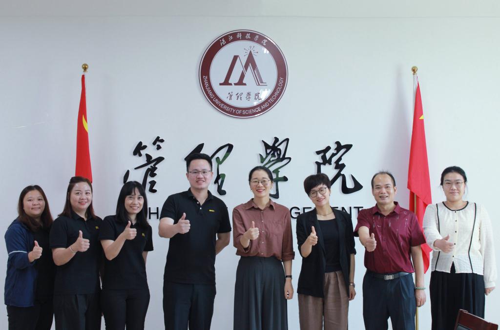 免费观看已满十八岁电视剧动漫版