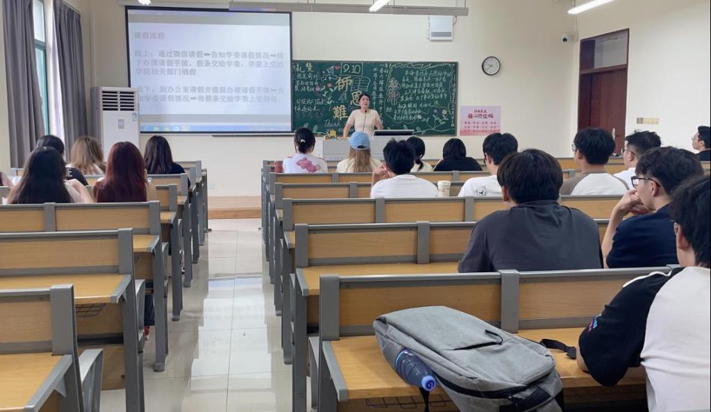 免费观看已满十八岁电视剧动漫版
