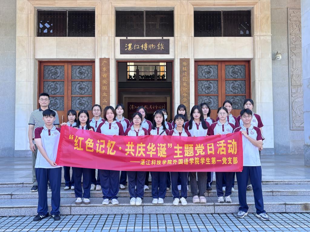 免费观看已满十八岁电视剧动漫版