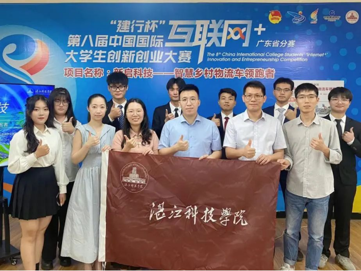 免费观看已满十八岁电视剧动漫版
