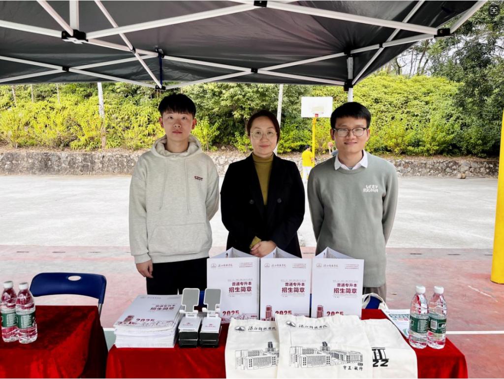 免费观看已满十八岁电视剧动漫版