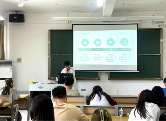 免费观看已满十八岁电视剧动漫版