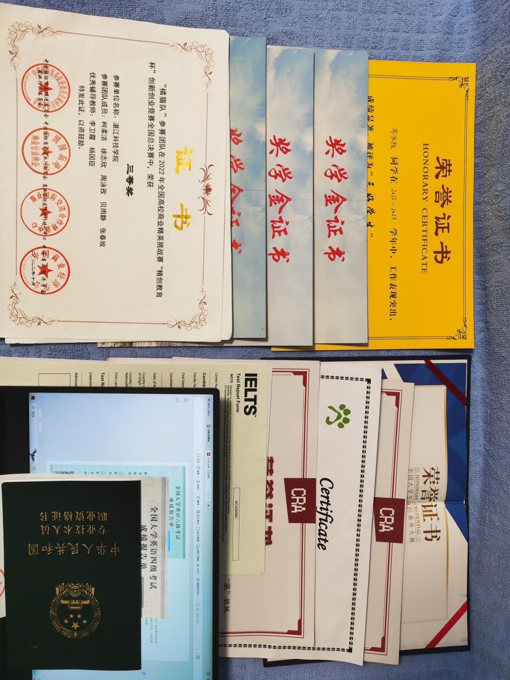 免费观看已满十八岁电视剧动漫版