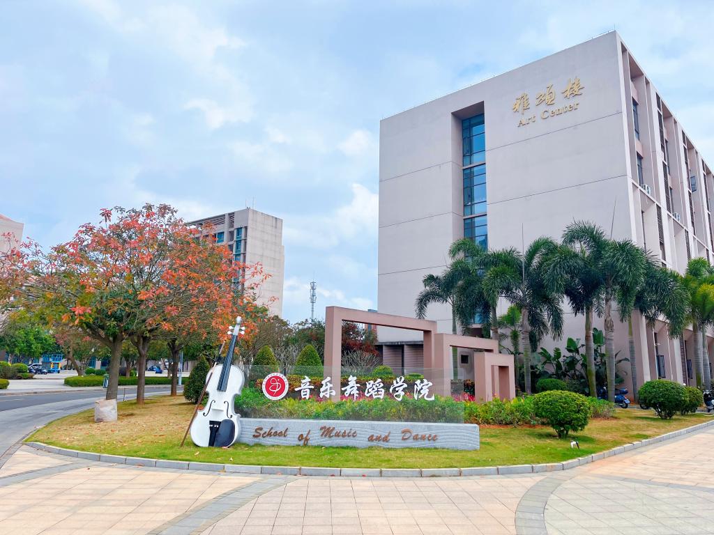 免费观看已满十八岁电视剧动漫版
