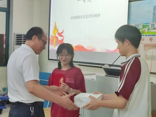 免费观看已满十八岁电视剧动漫版