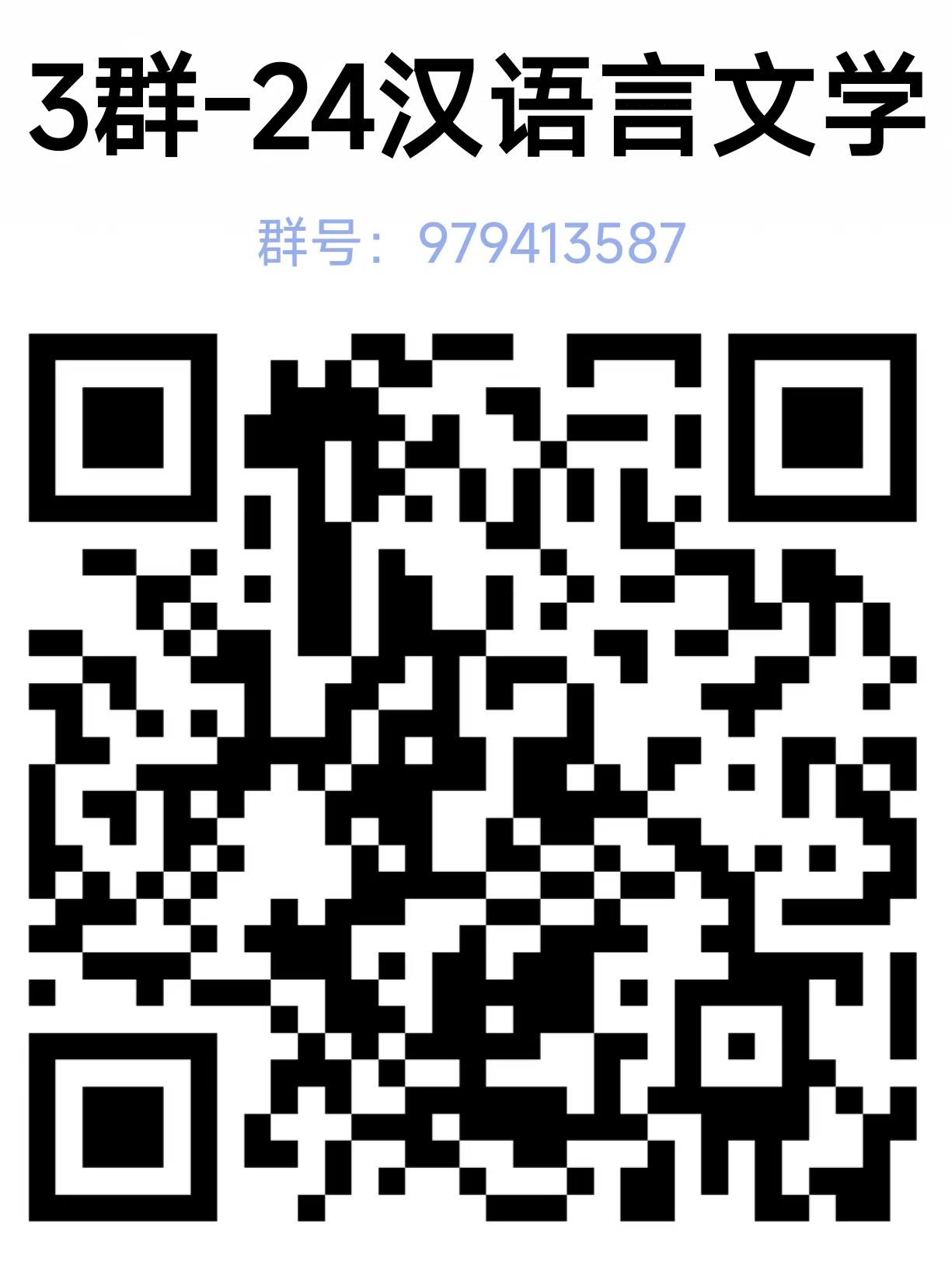 免费观看已满十八岁电视剧动漫版