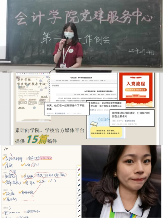 免费观看已满十八岁电视剧动漫版
