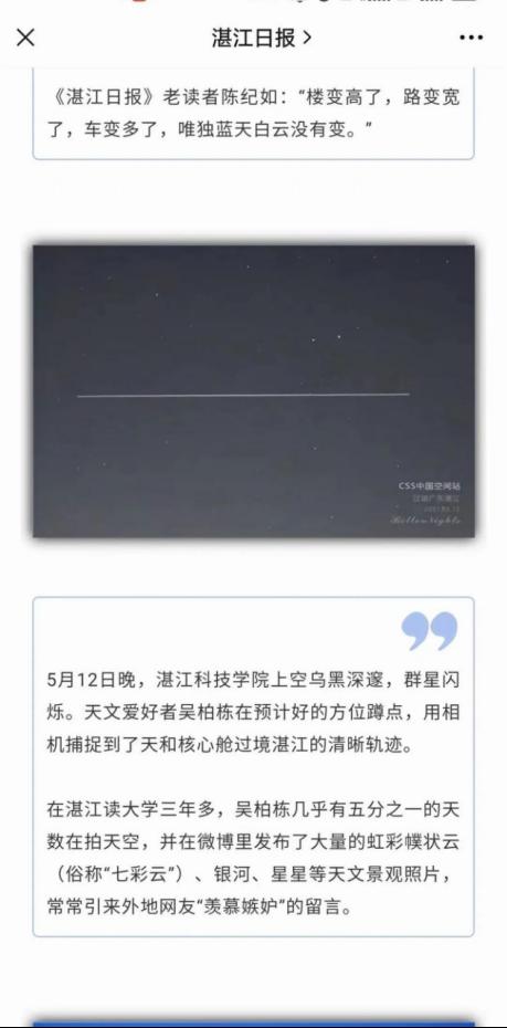 免费观看已满十八岁电视剧动漫版