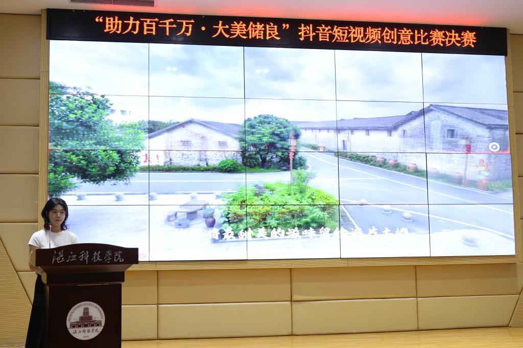 免费观看已满十八岁电视剧动漫版