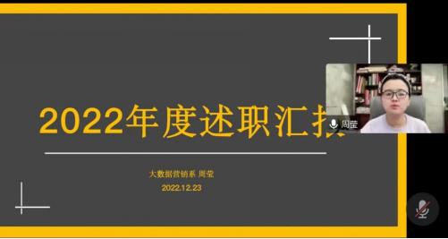 免费观看已满十八岁电视剧动漫版