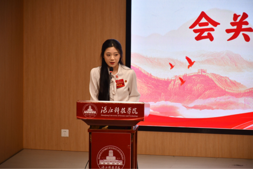 免费观看已满十八岁电视剧动漫版
