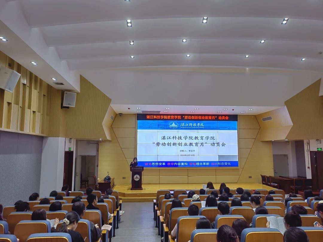 免费观看已满十八岁电视剧动漫版