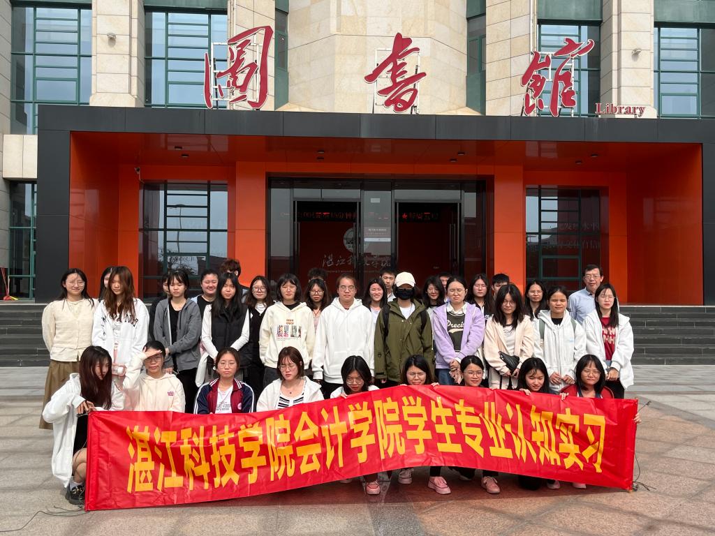 免费观看已满十八岁电视剧动漫版
