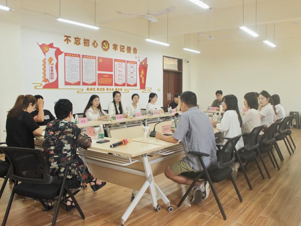 免费观看已满十八岁电视剧动漫版