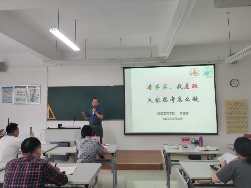 免费观看已满十八岁电视剧动漫版