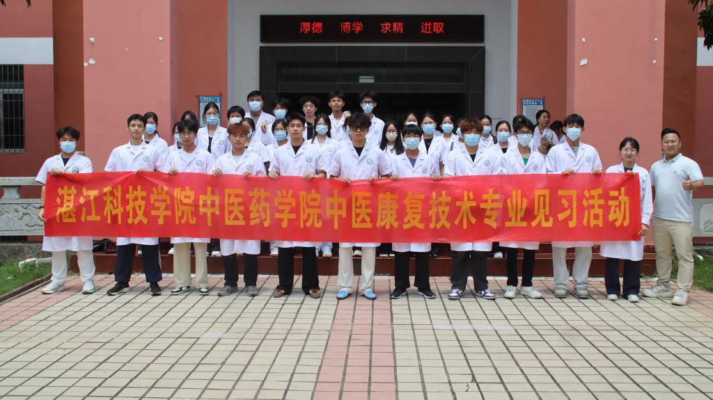 免费观看已满十八岁电视剧动漫版