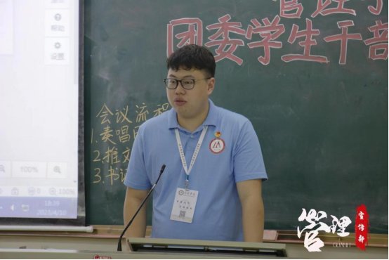免费观看已满十八岁电视剧动漫版
