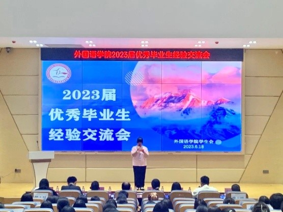 免费观看已满十八岁电视剧动漫版
