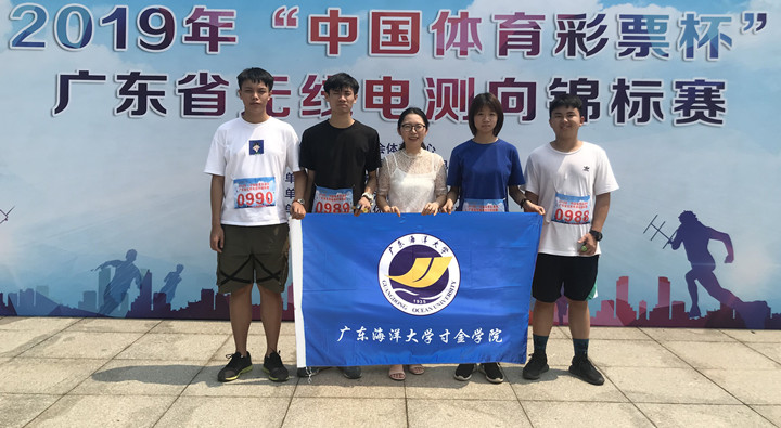 免费观看已满十八岁电视剧动漫版