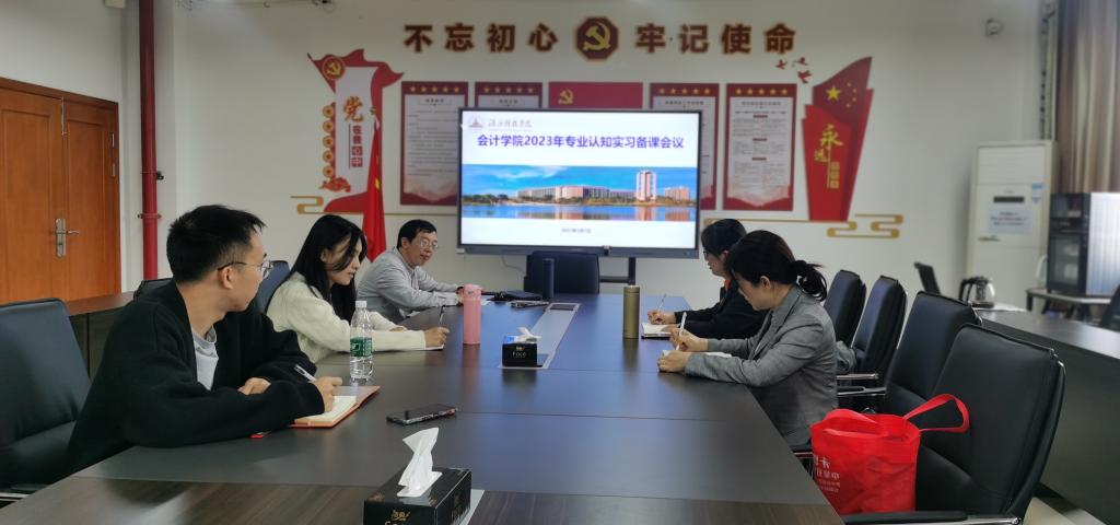 免费观看已满十八岁电视剧动漫版