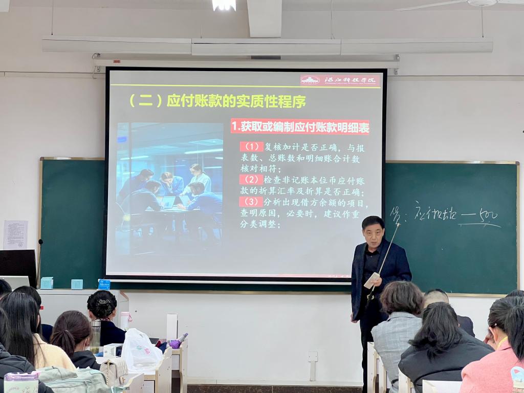 免费观看已满十八岁电视剧动漫版