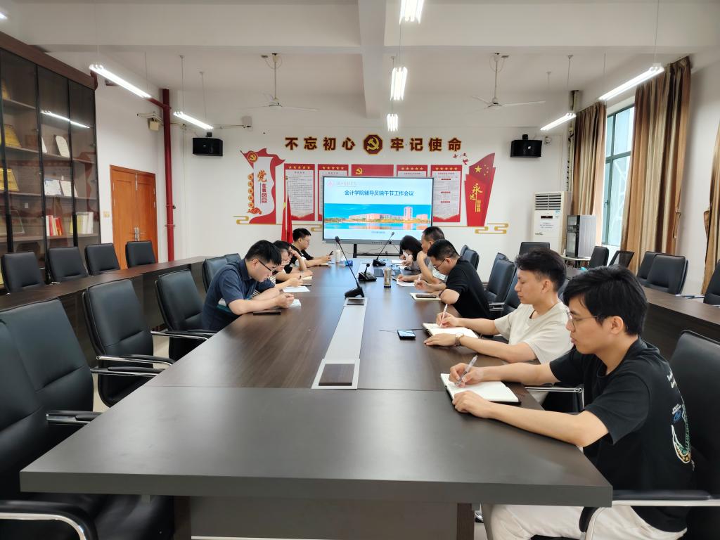 免费观看已满十八岁电视剧动漫版