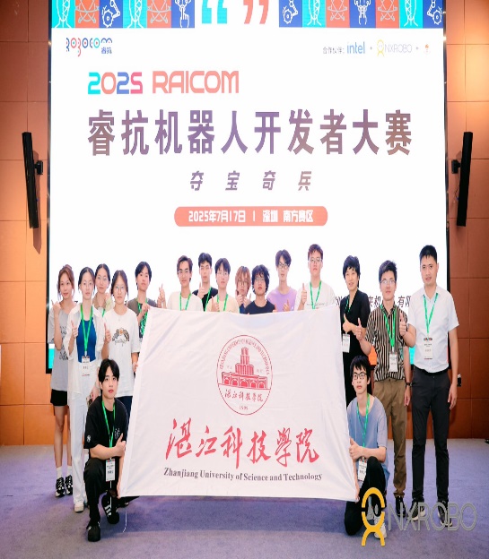 免费观看已满十八岁电视剧动漫版