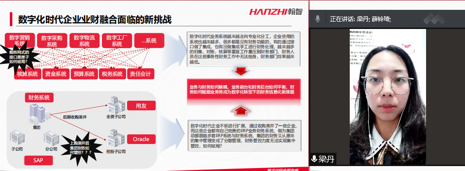 免费观看已满十八岁电视剧动漫版