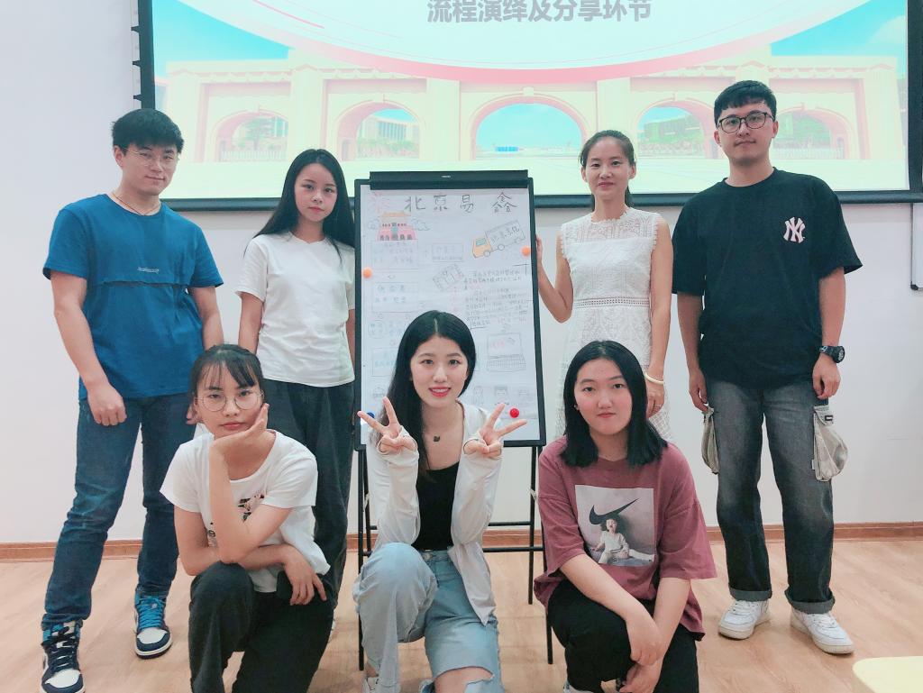 免费观看已满十八岁电视剧动漫版