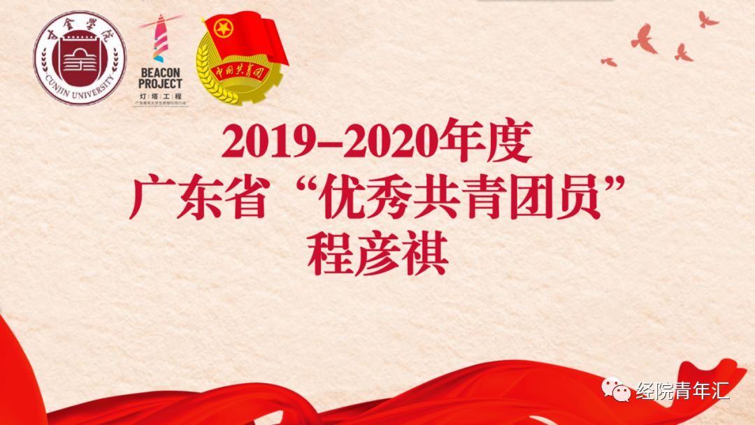 免费观看已满十八岁电视剧动漫版