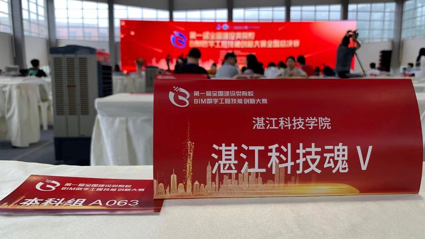 免费观看已满十八岁电视剧动漫版