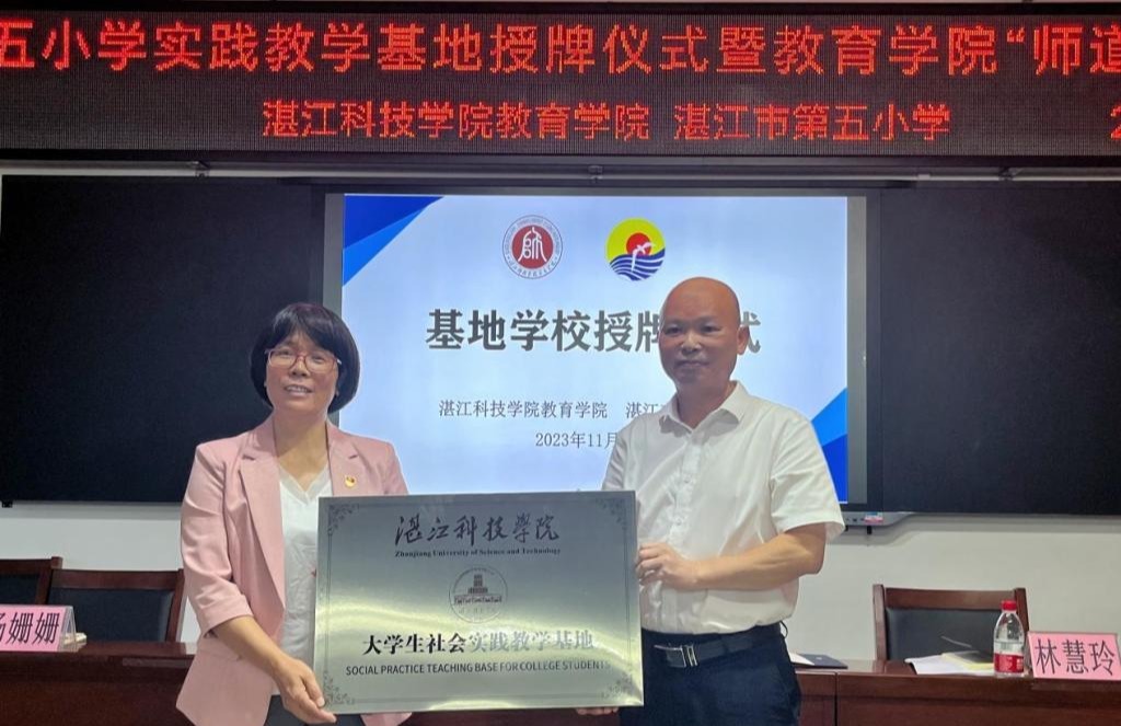 免费观看已满十八岁电视剧动漫版