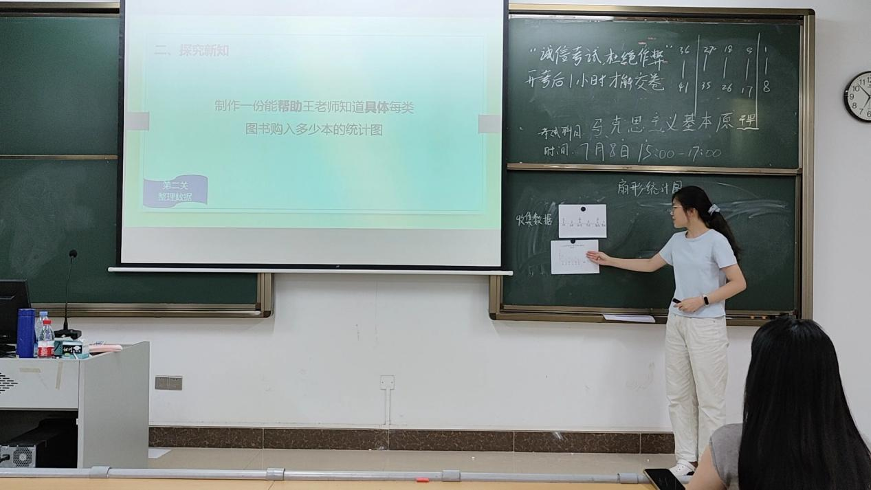 免费观看已满十八岁电视剧动漫版