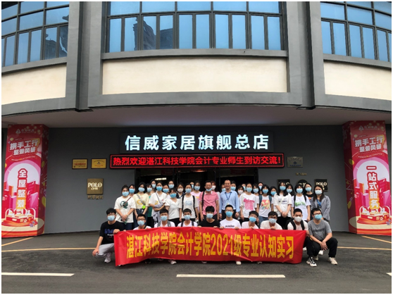 免费观看已满十八岁电视剧动漫版