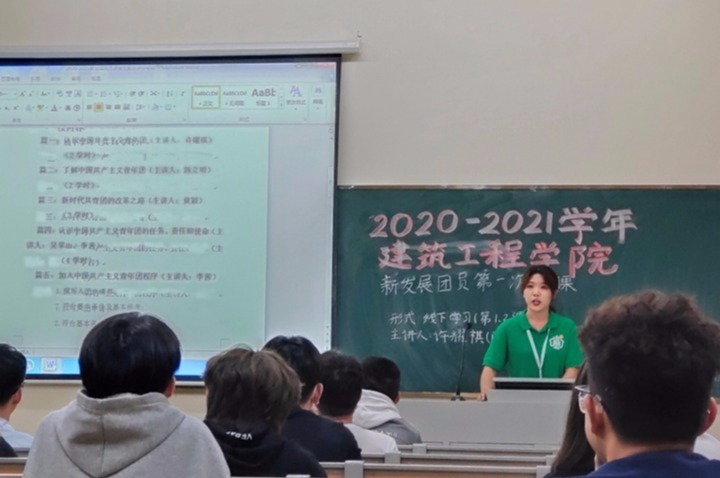 免费观看已满十八岁电视剧动漫版