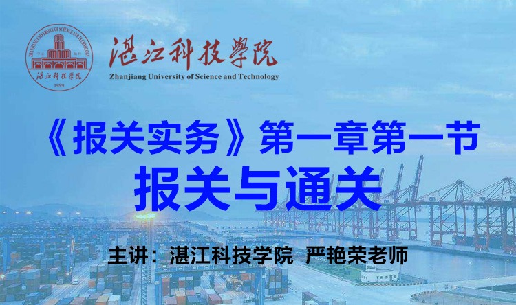 免费观看已满十八岁电视剧动漫版
