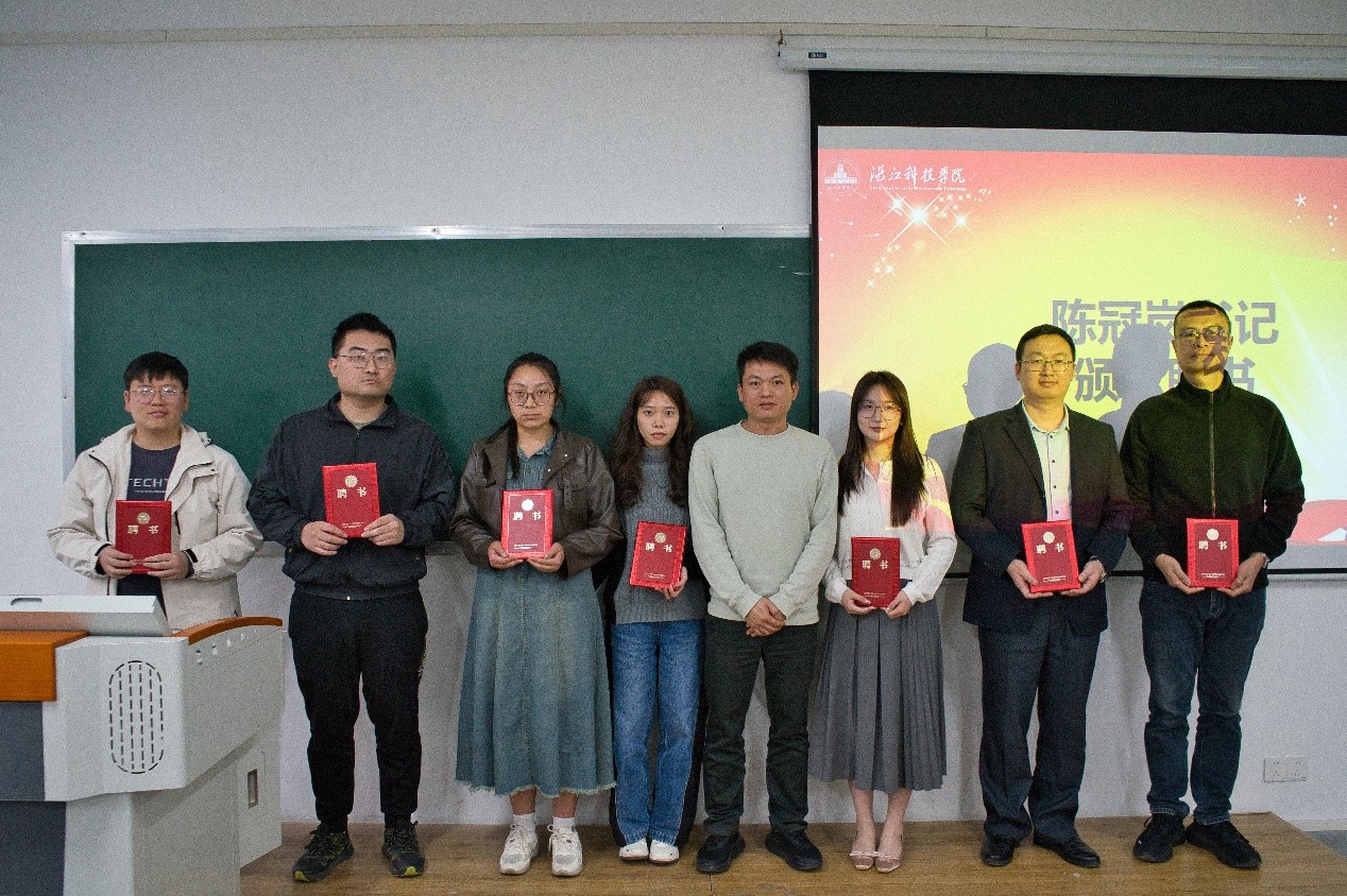 免费观看已满十八岁电视剧动漫版