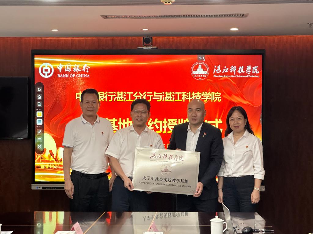 免费观看已满十八岁电视剧动漫版