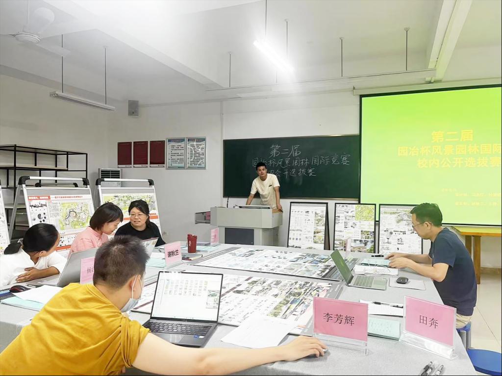 免费观看已满十八岁电视剧动漫版