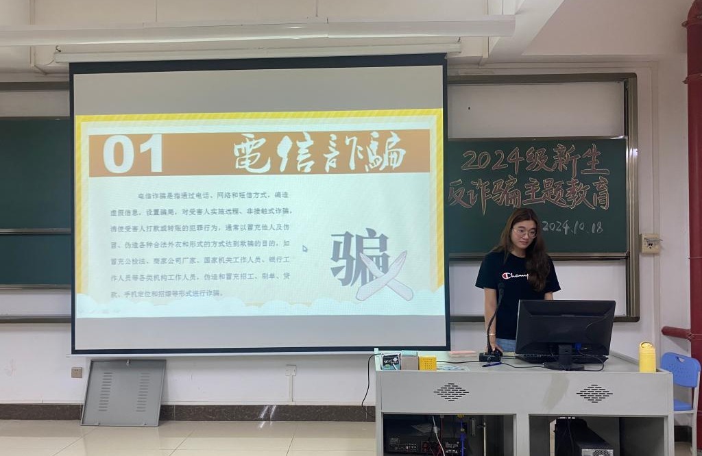 免费观看已满十八岁电视剧动漫版
