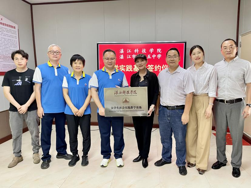 免费观看已满十八岁电视剧动漫版