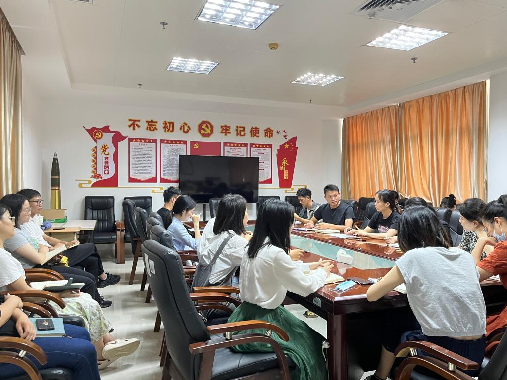 免费观看已满十八岁电视剧动漫版