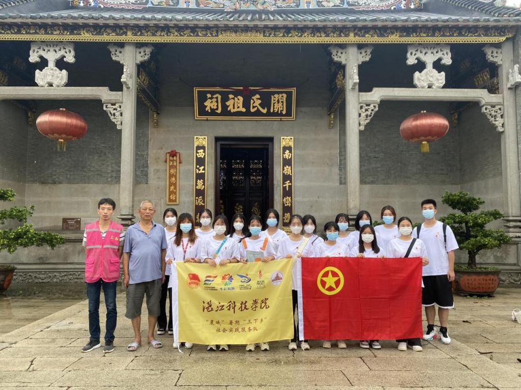 免费观看已满十八岁电视剧动漫版