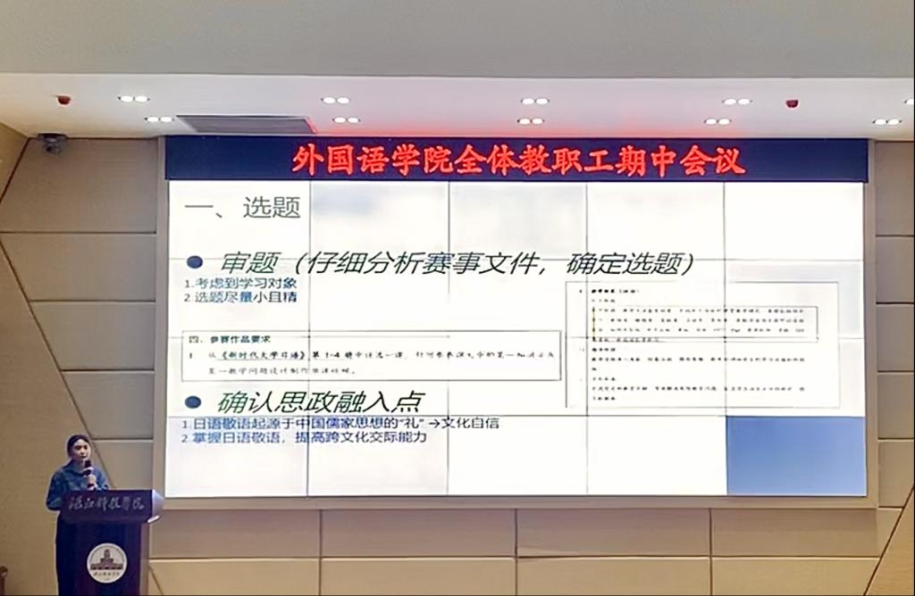 免费观看已满十八岁电视剧动漫版